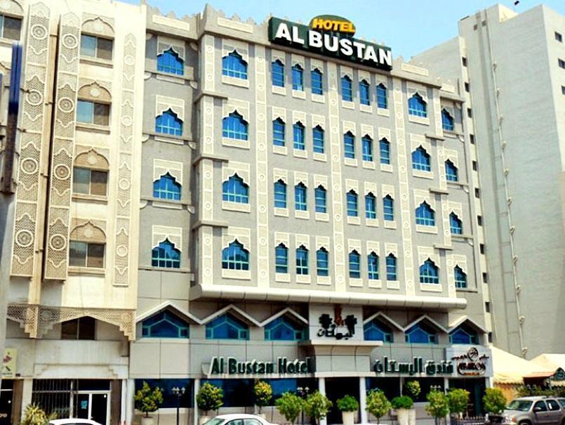Al Bustan Hotel 도하 외부 사진
